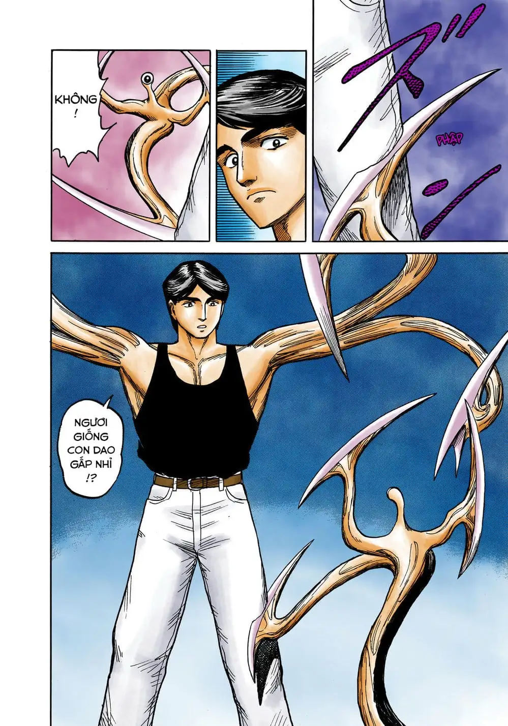 Truyện Tranh Ký Sinh Thú - Paraste trang 7