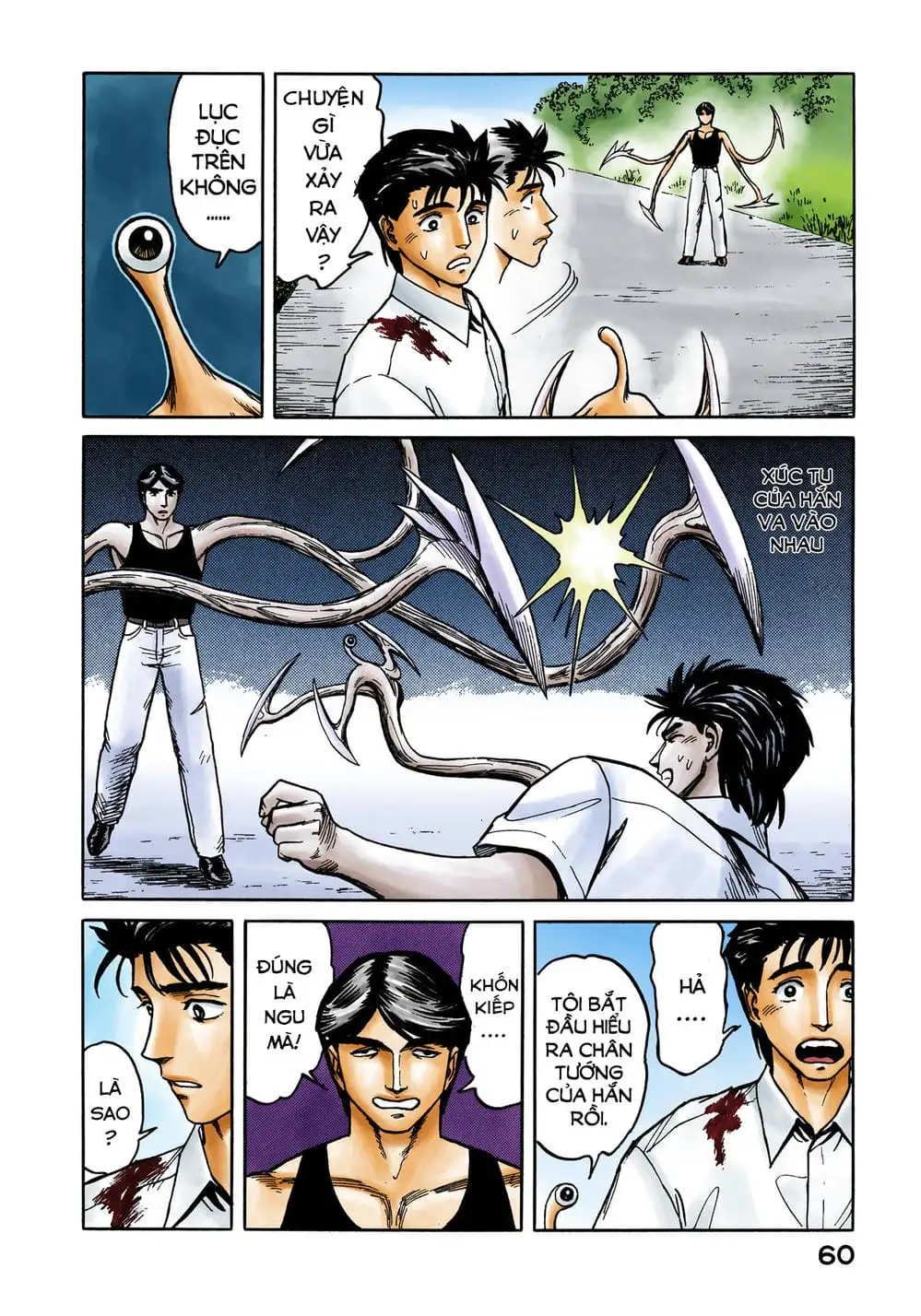 Truyện Tranh Ký Sinh Thú - Paraste trang 7