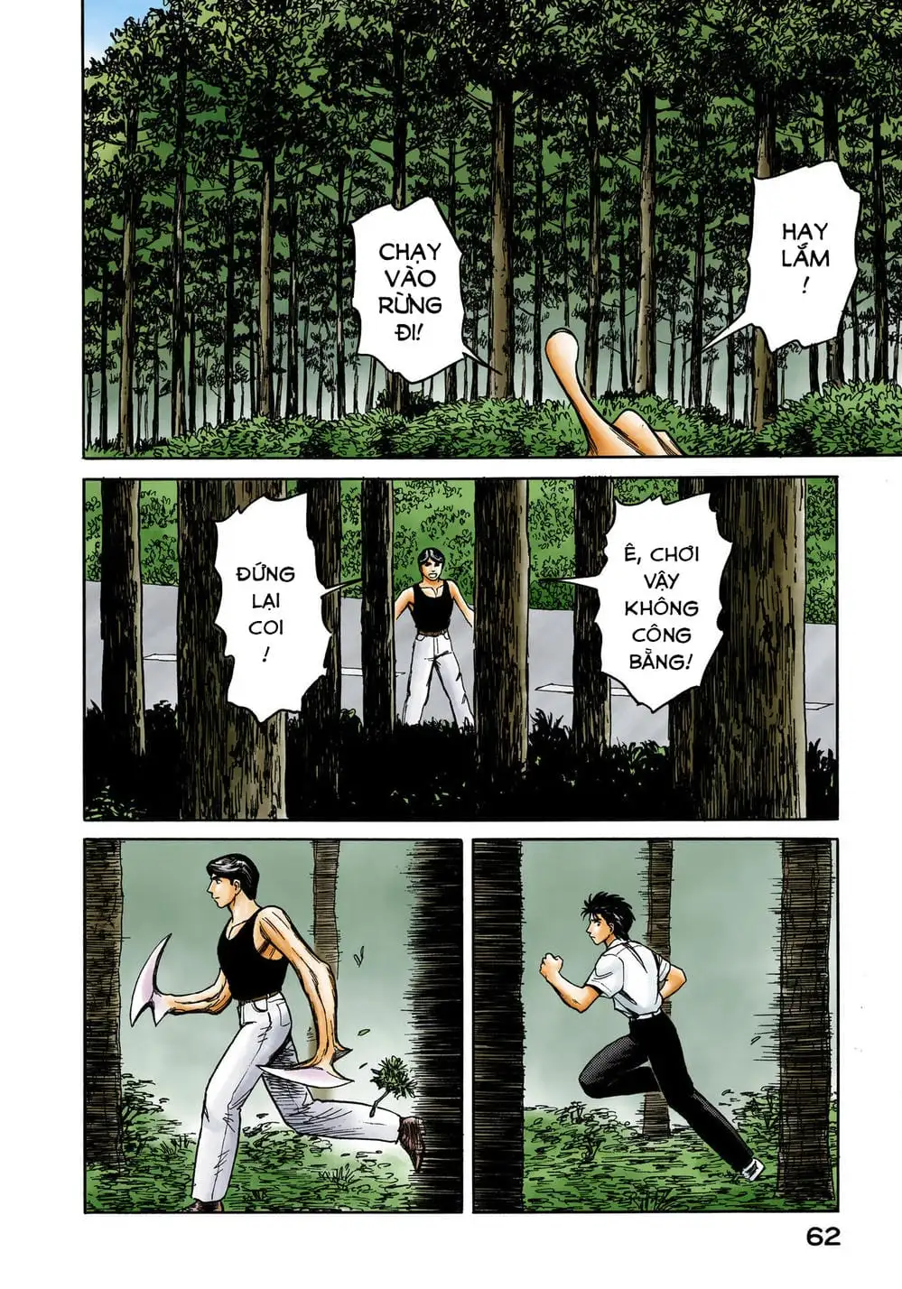 Truyện Tranh Ký Sinh Thú - Paraste trang 7