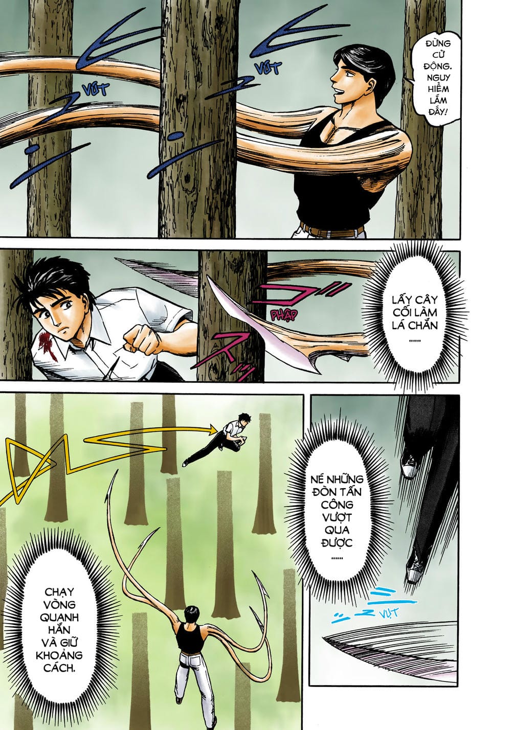 Truyện Tranh Ký Sinh Thú - Paraste trang 7