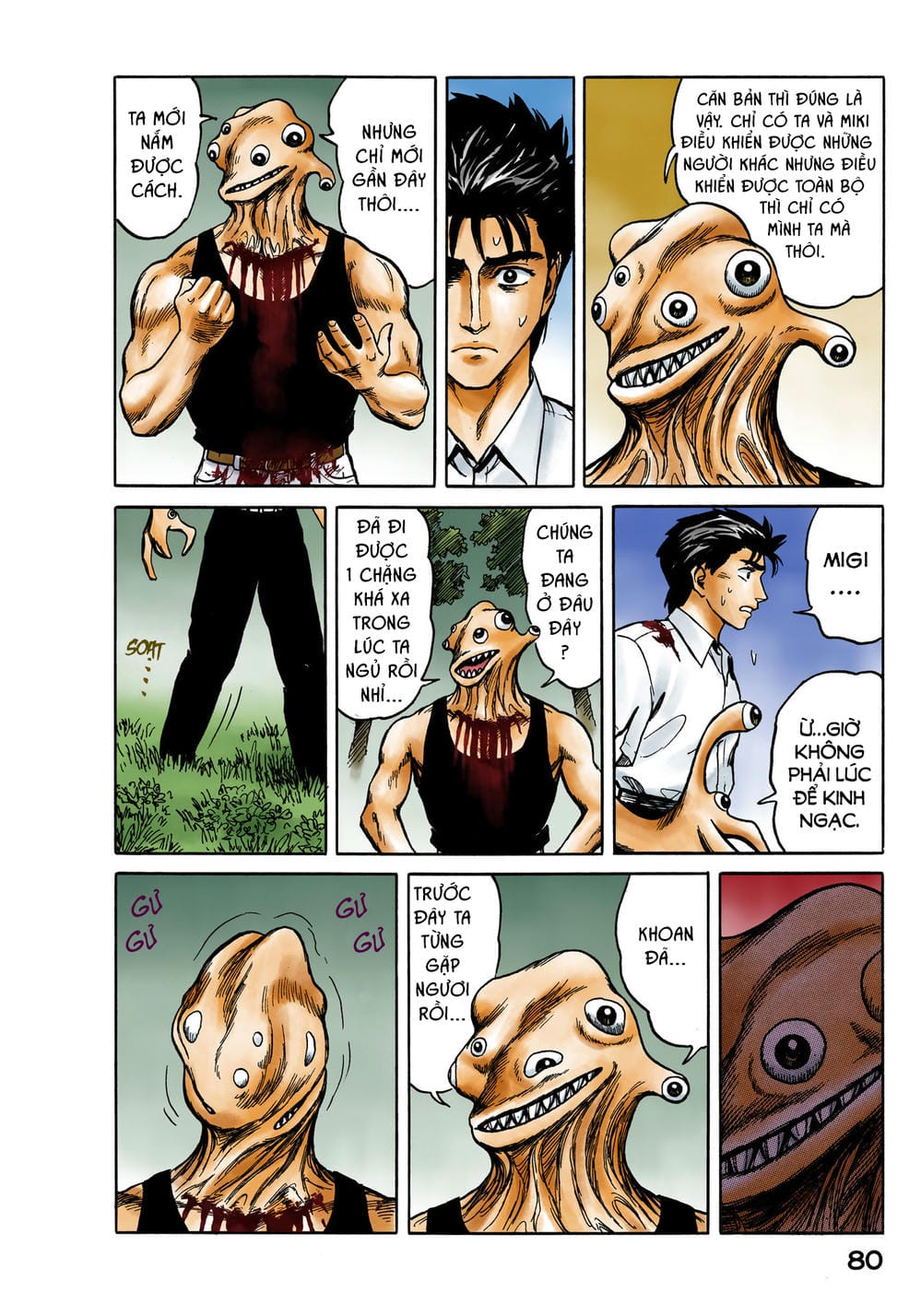 Truyện Tranh Ký Sinh Thú - Paraste trang 7
