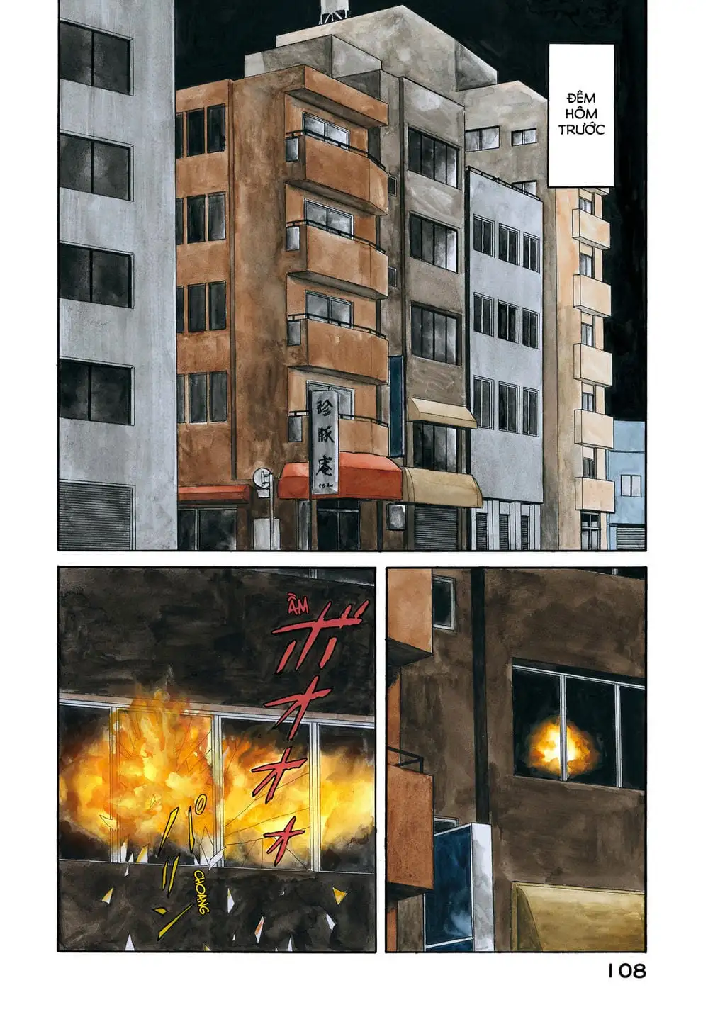 Truyện Tranh Ký Sinh Thú - Paraste trang 7