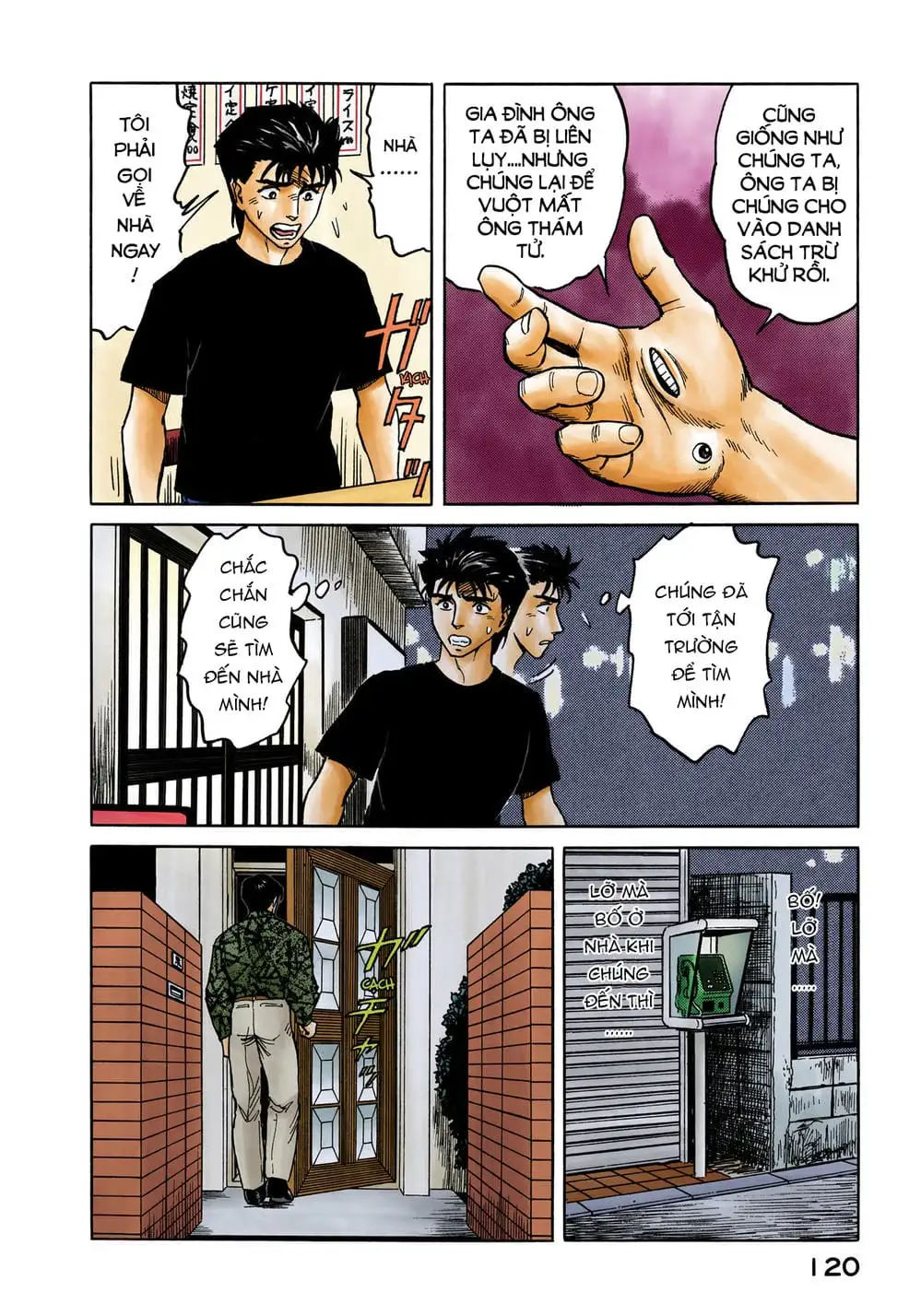 Truyện Tranh Ký Sinh Thú - Paraste trang 7