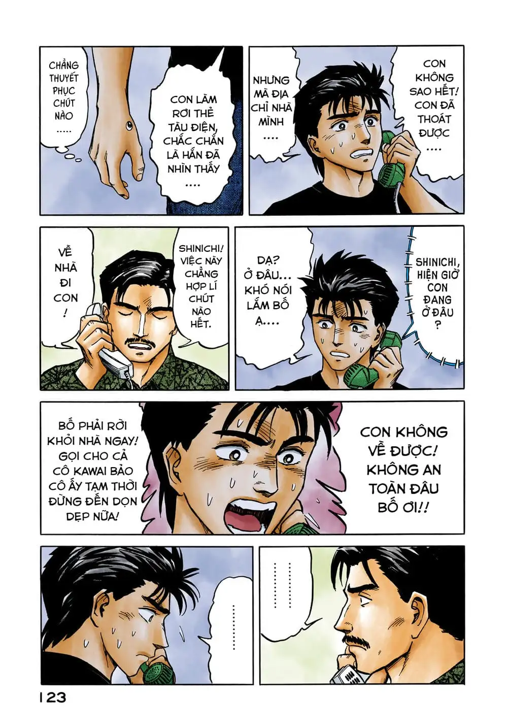 Truyện Tranh Ký Sinh Thú - Paraste trang 7