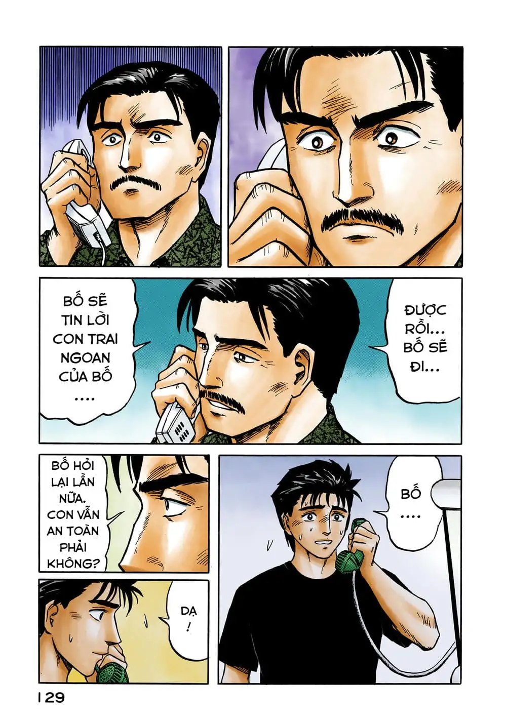 Truyện Tranh Ký Sinh Thú - Paraste trang 7