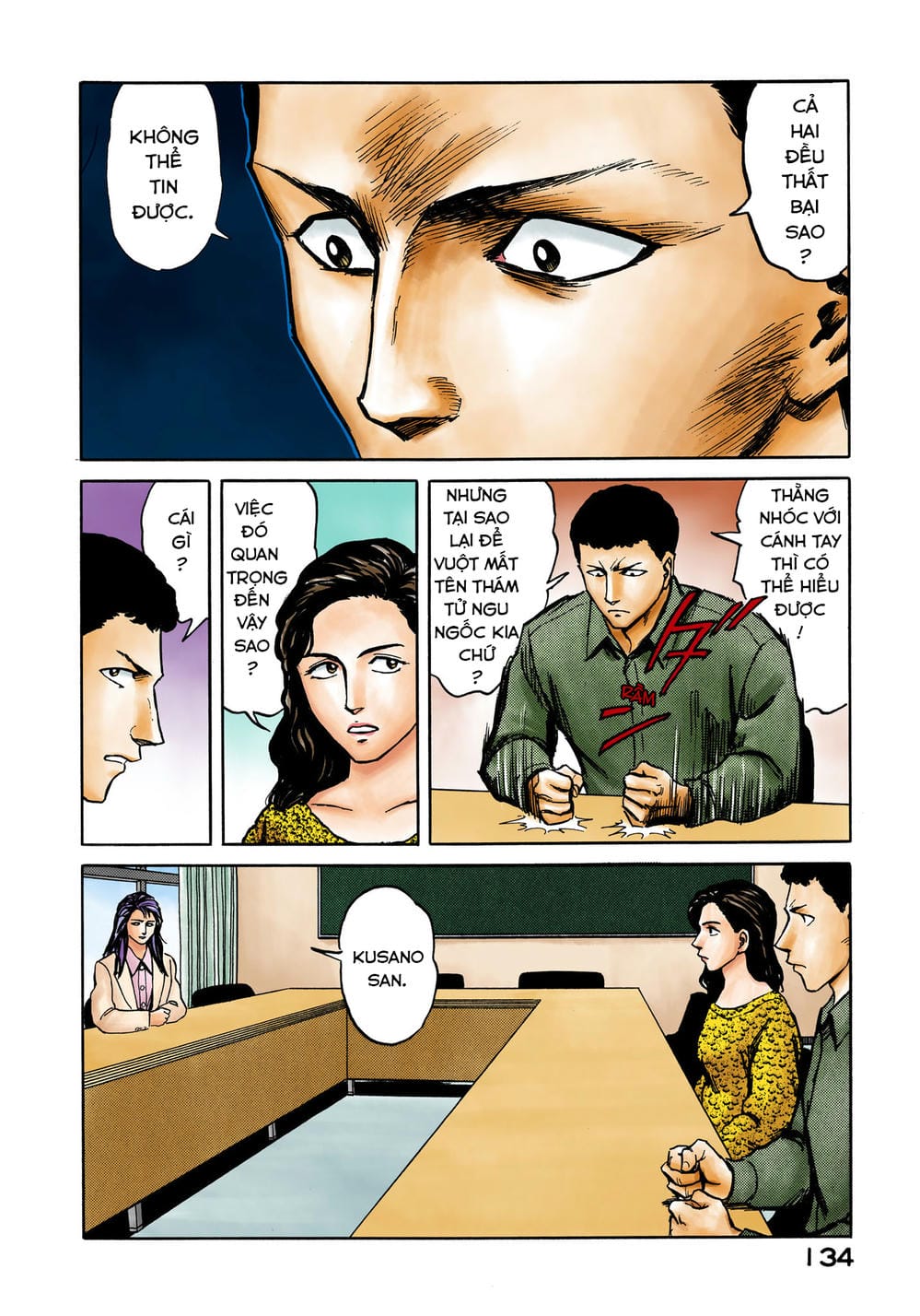 Truyện Tranh Ký Sinh Thú - Paraste trang 7