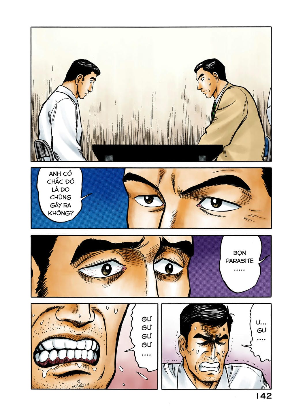 Truyện Tranh Ký Sinh Thú - Paraste trang 7