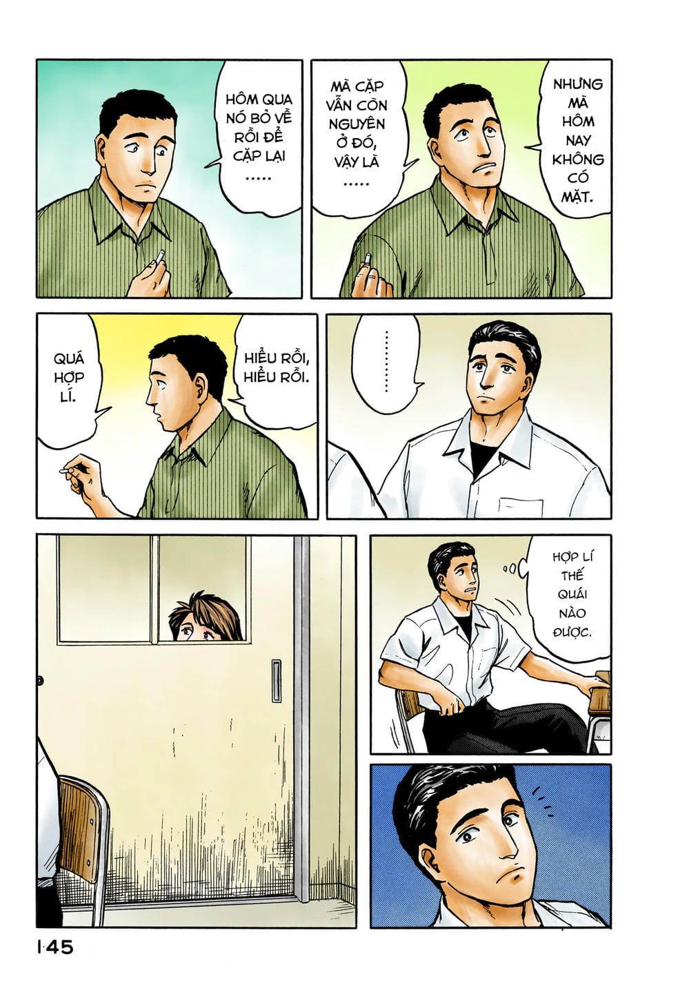 Truyện Tranh Ký Sinh Thú - Paraste trang 7