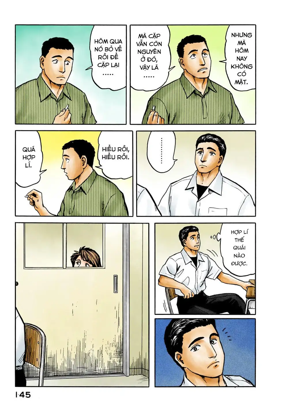 Truyện Tranh Ký Sinh Thú - Paraste trang 7