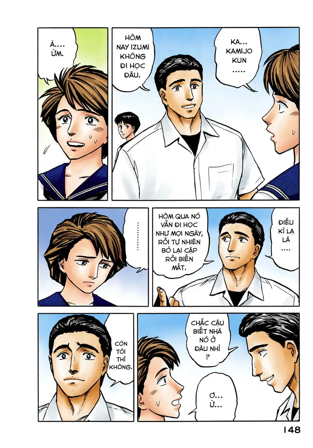 Truyện Tranh Ký Sinh Thú - Paraste trang 7