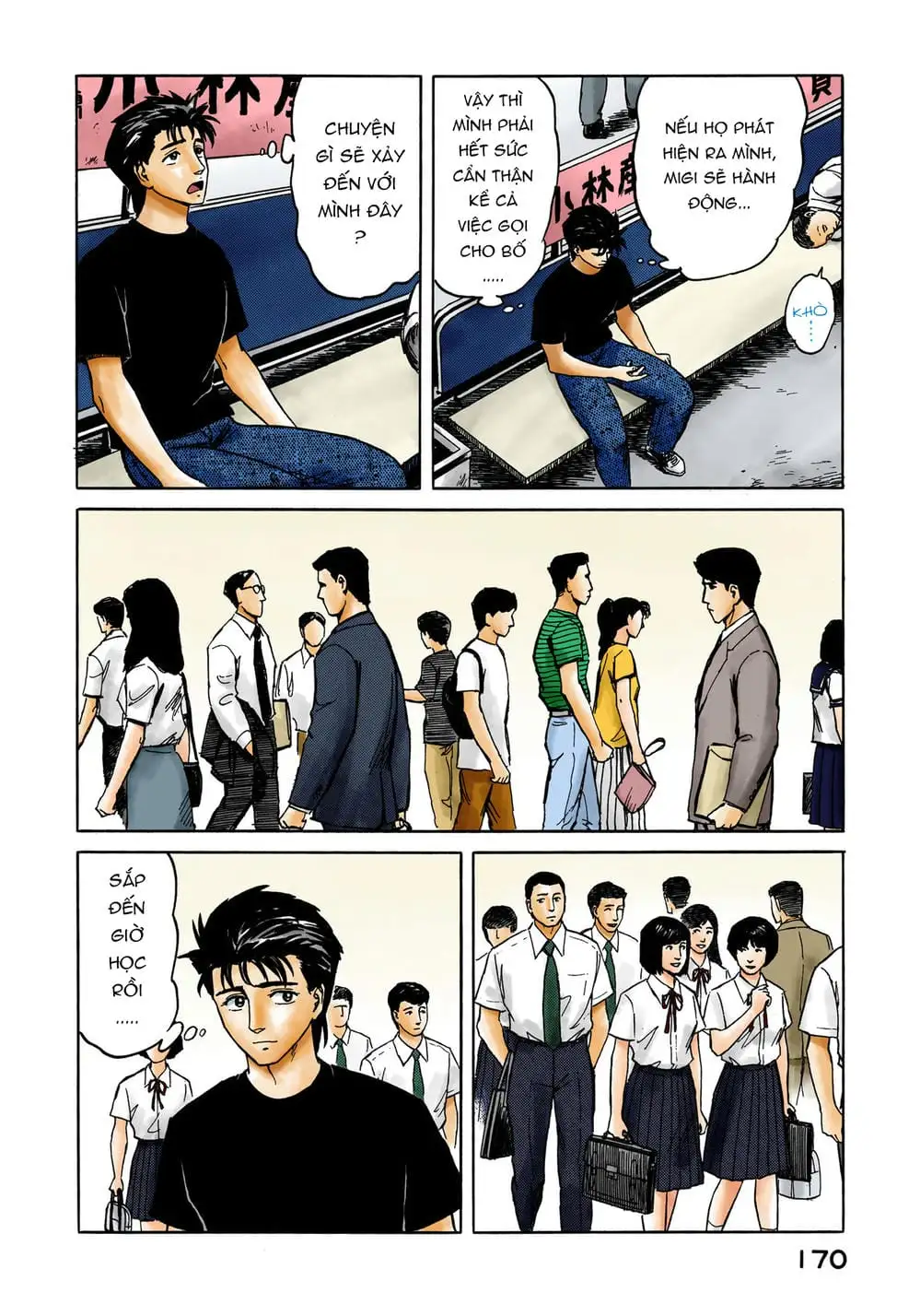 Truyện Tranh Ký Sinh Thú - Paraste trang 7