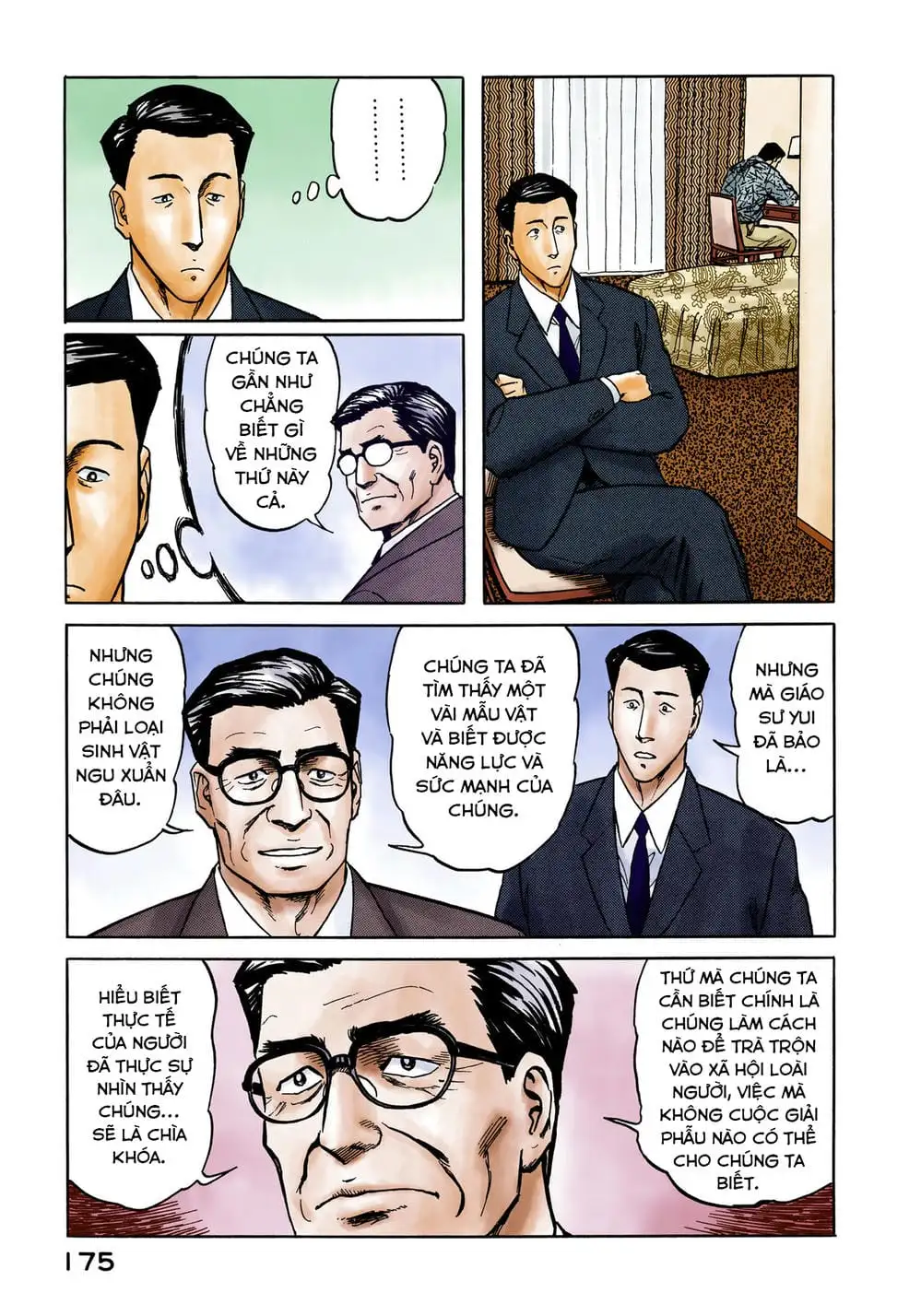 Truyện Tranh Ký Sinh Thú - Paraste trang 7