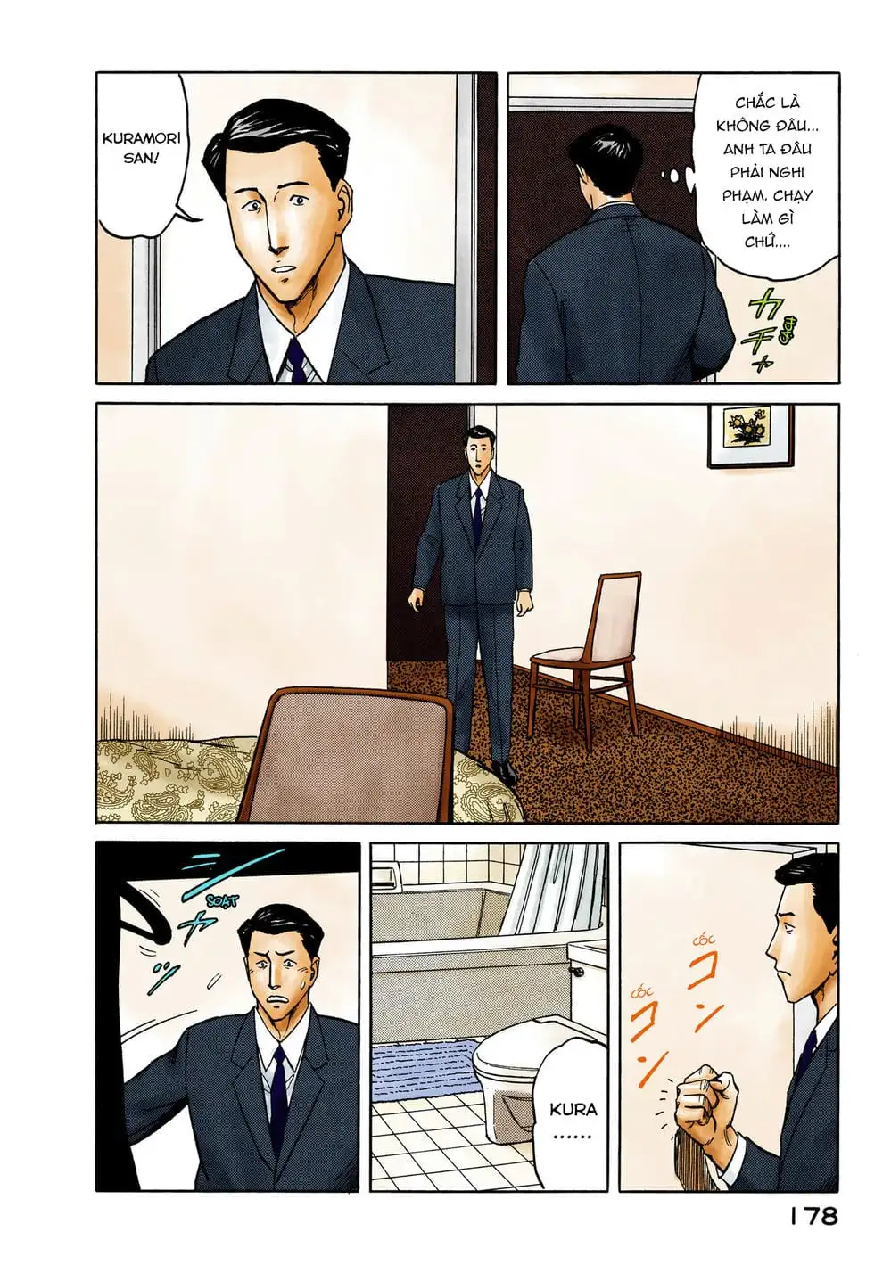 Truyện Tranh Ký Sinh Thú - Paraste trang 7