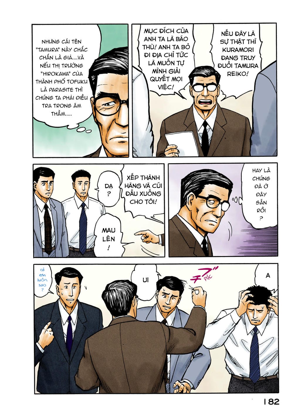 Truyện Tranh Ký Sinh Thú - Paraste trang 7