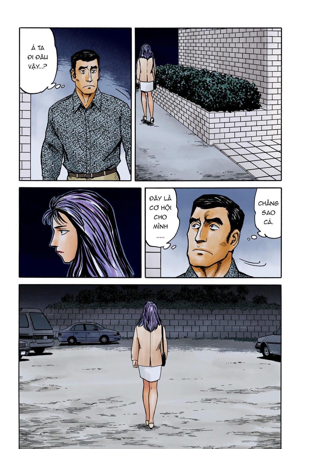 Truyện Tranh Ký Sinh Thú - Paraste trang 7