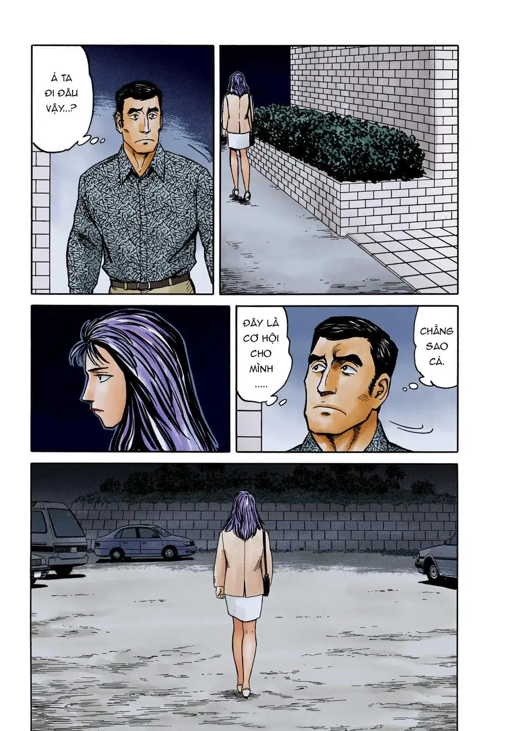 Truyện Tranh Ký Sinh Thú - Paraste trang 7