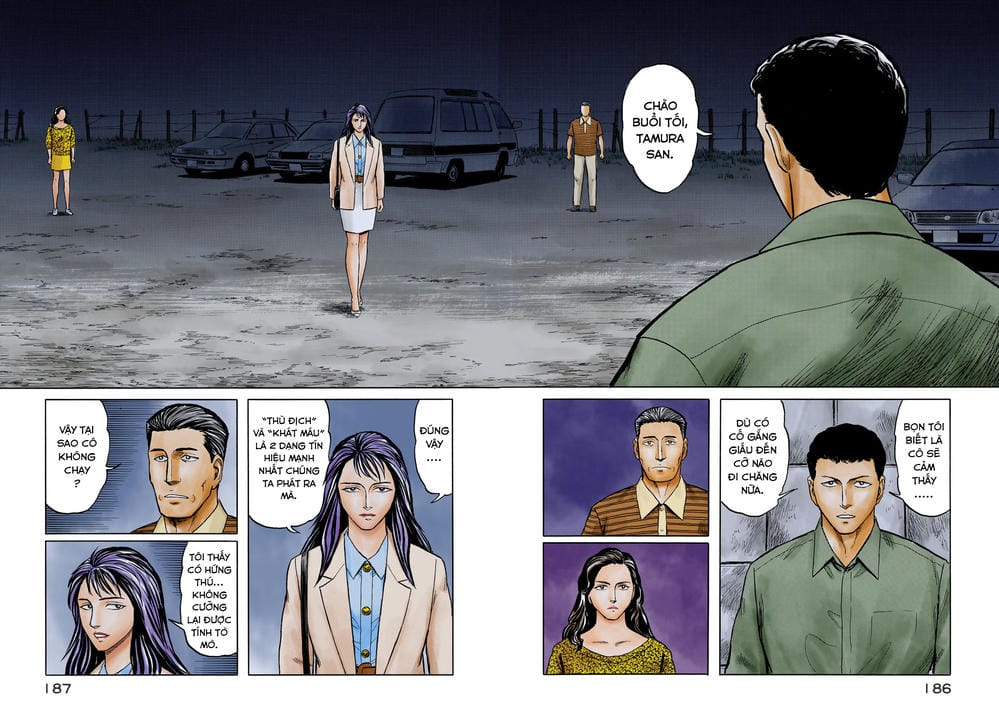 Truyện Tranh Ký Sinh Thú - Paraste trang 7