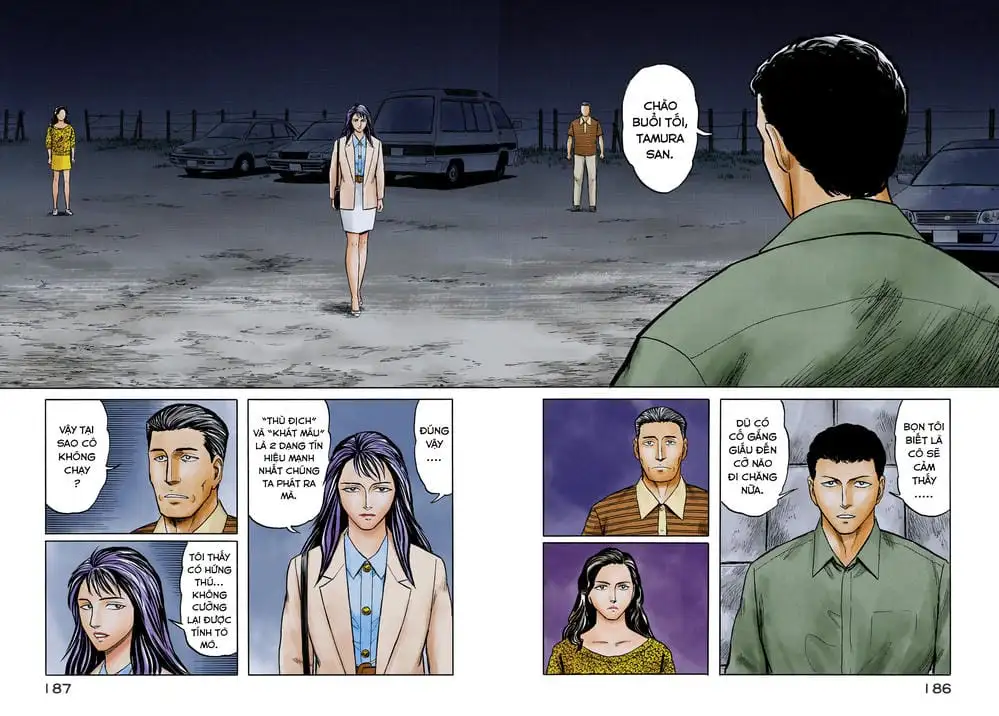 Truyện Tranh Ký Sinh Thú - Paraste trang 7