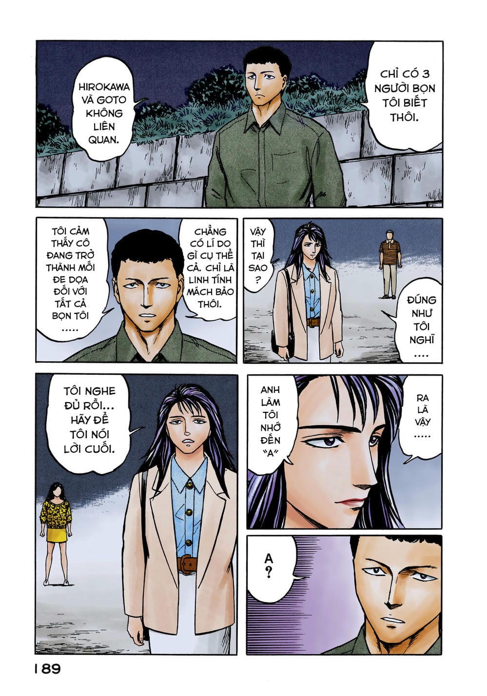 Truyện Tranh Ký Sinh Thú - Paraste trang 7