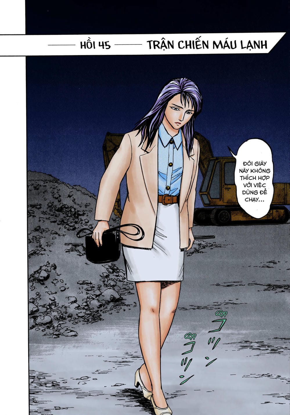 Truyện Tranh Ký Sinh Thú - Paraste trang 7