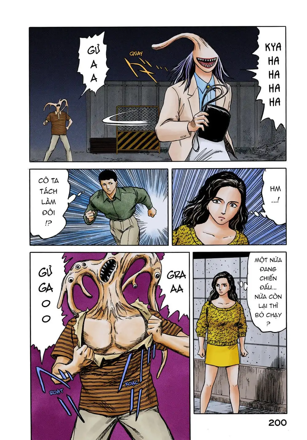 Truyện Tranh Ký Sinh Thú - Paraste trang 7