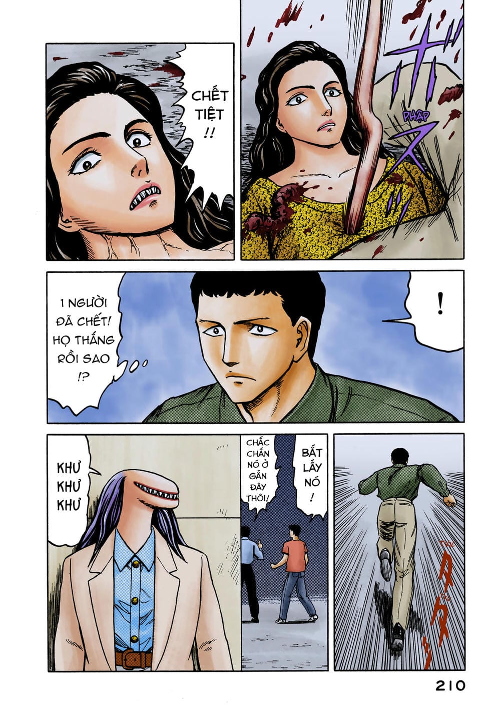 Truyện Tranh Ký Sinh Thú - Paraste trang 7