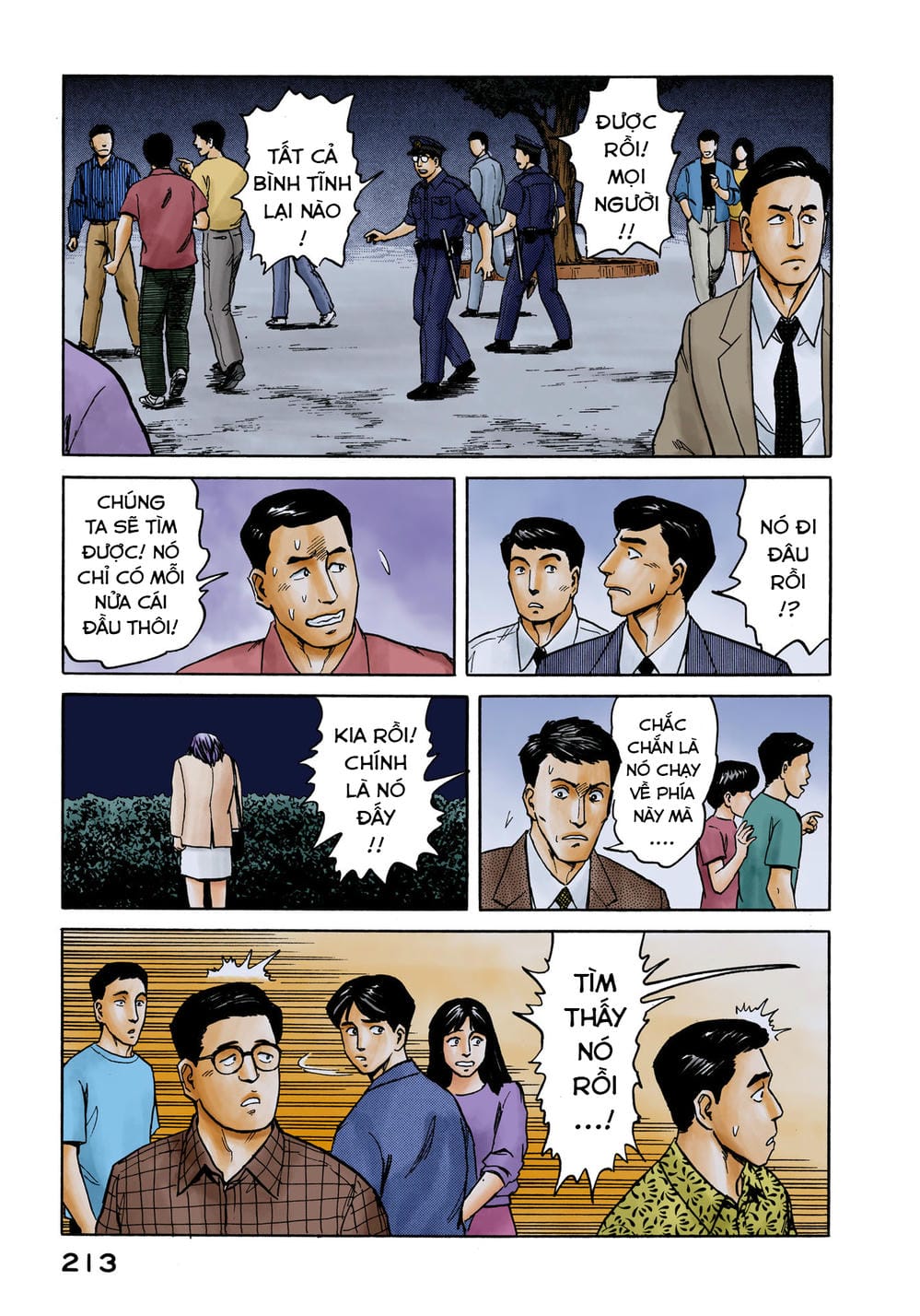 Truyện Tranh Ký Sinh Thú - Paraste trang 7