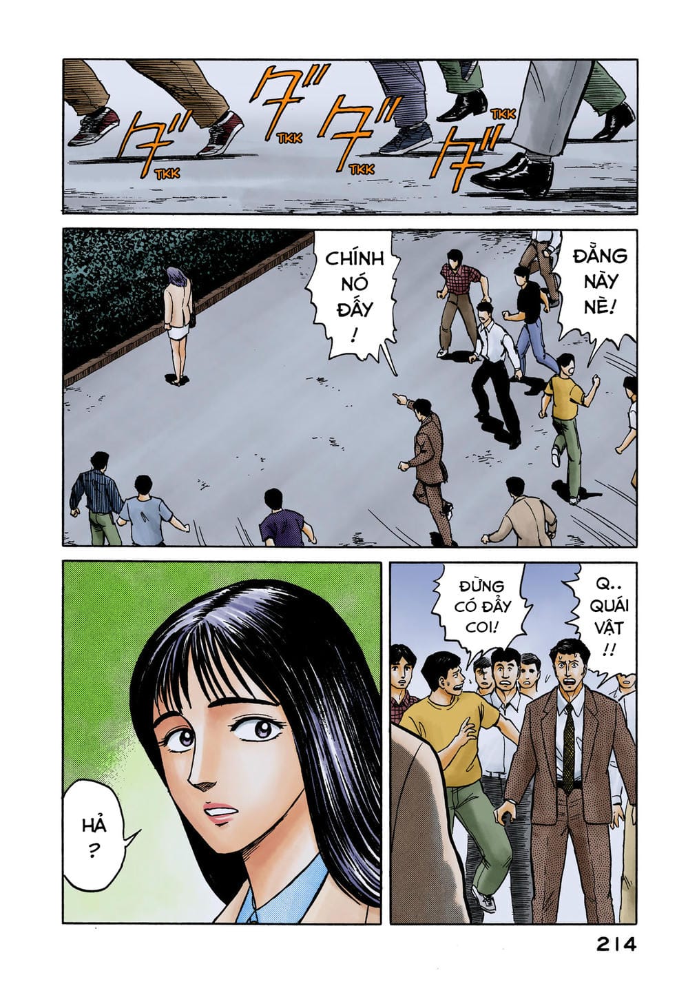 Truyện Tranh Ký Sinh Thú - Paraste trang 7