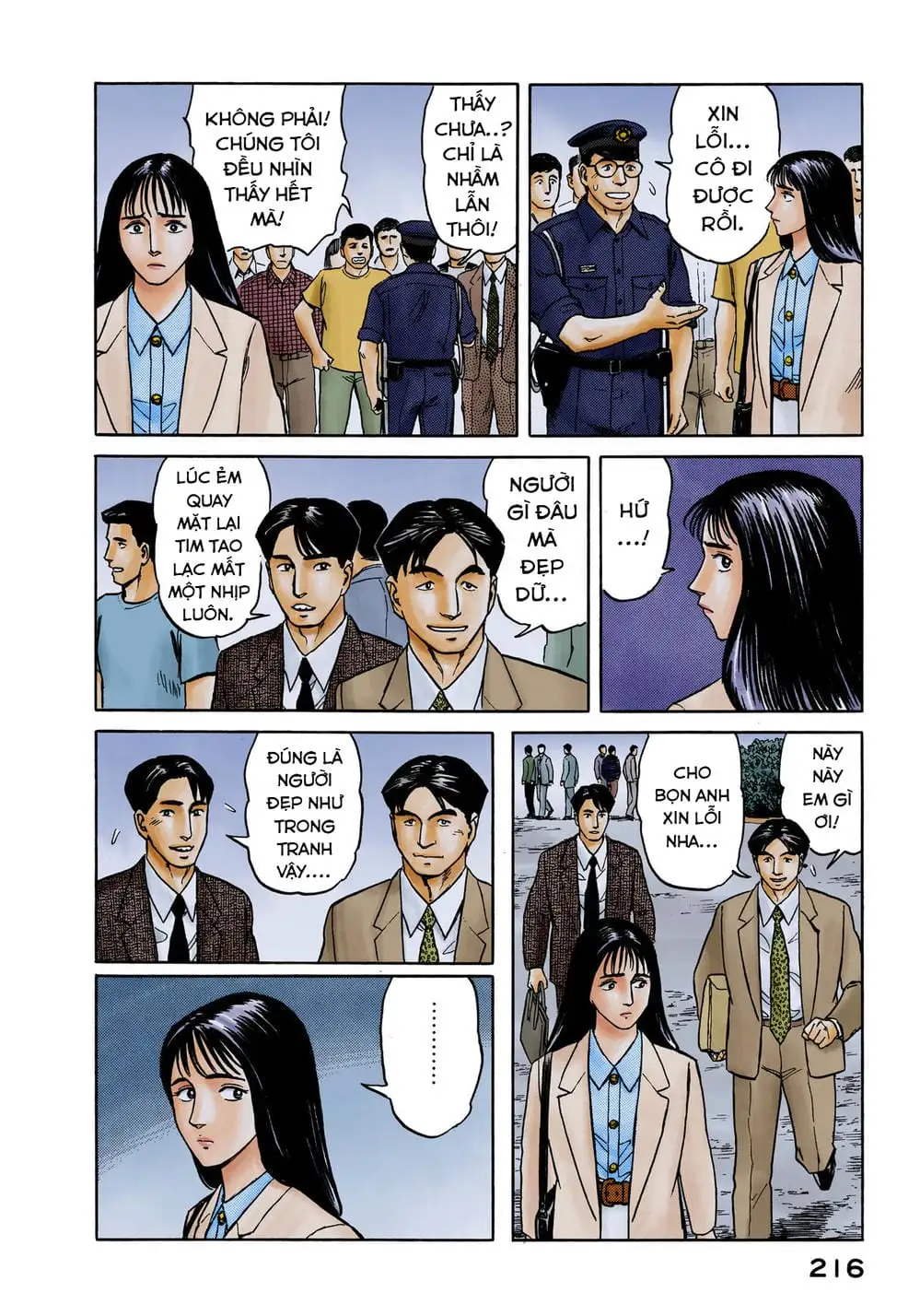 Truyện Tranh Ký Sinh Thú - Paraste trang 7