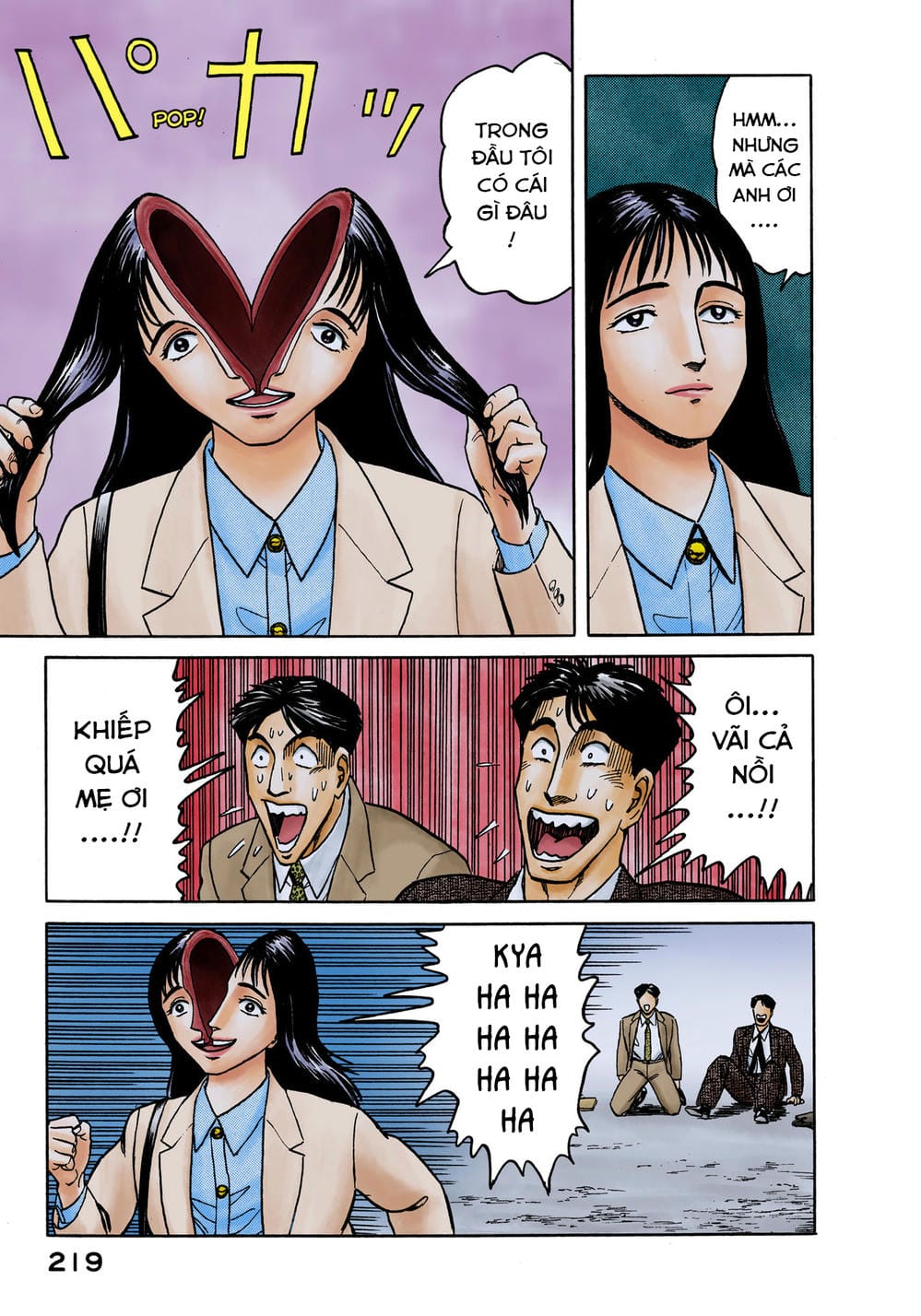 Truyện Tranh Ký Sinh Thú - Paraste trang 7