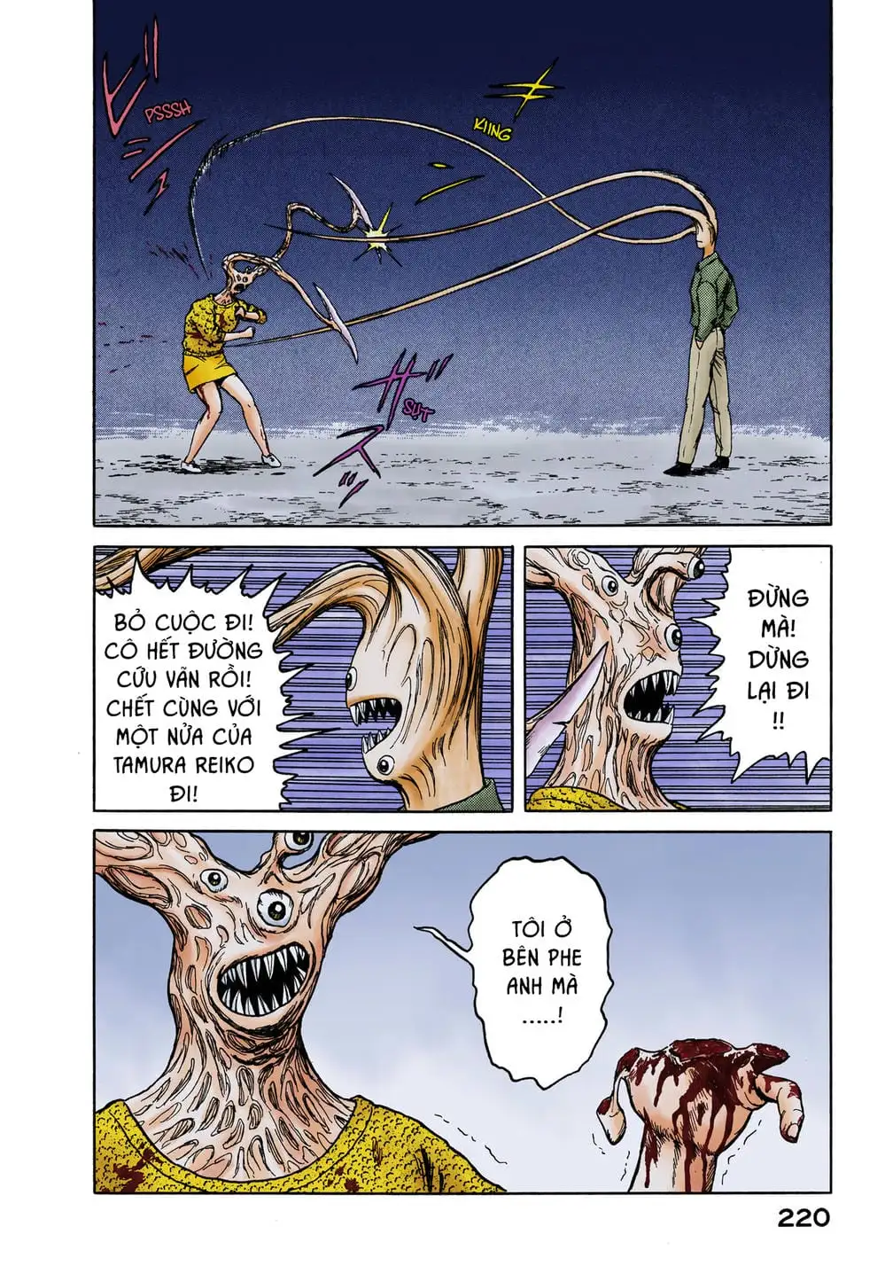 Truyện Tranh Ký Sinh Thú - Paraste trang 7