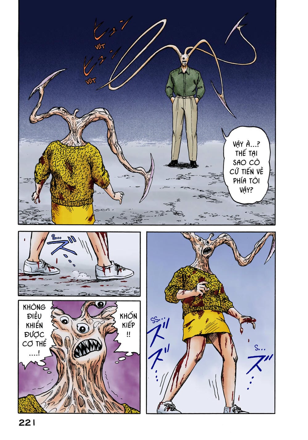 Truyện Tranh Ký Sinh Thú - Paraste trang 7