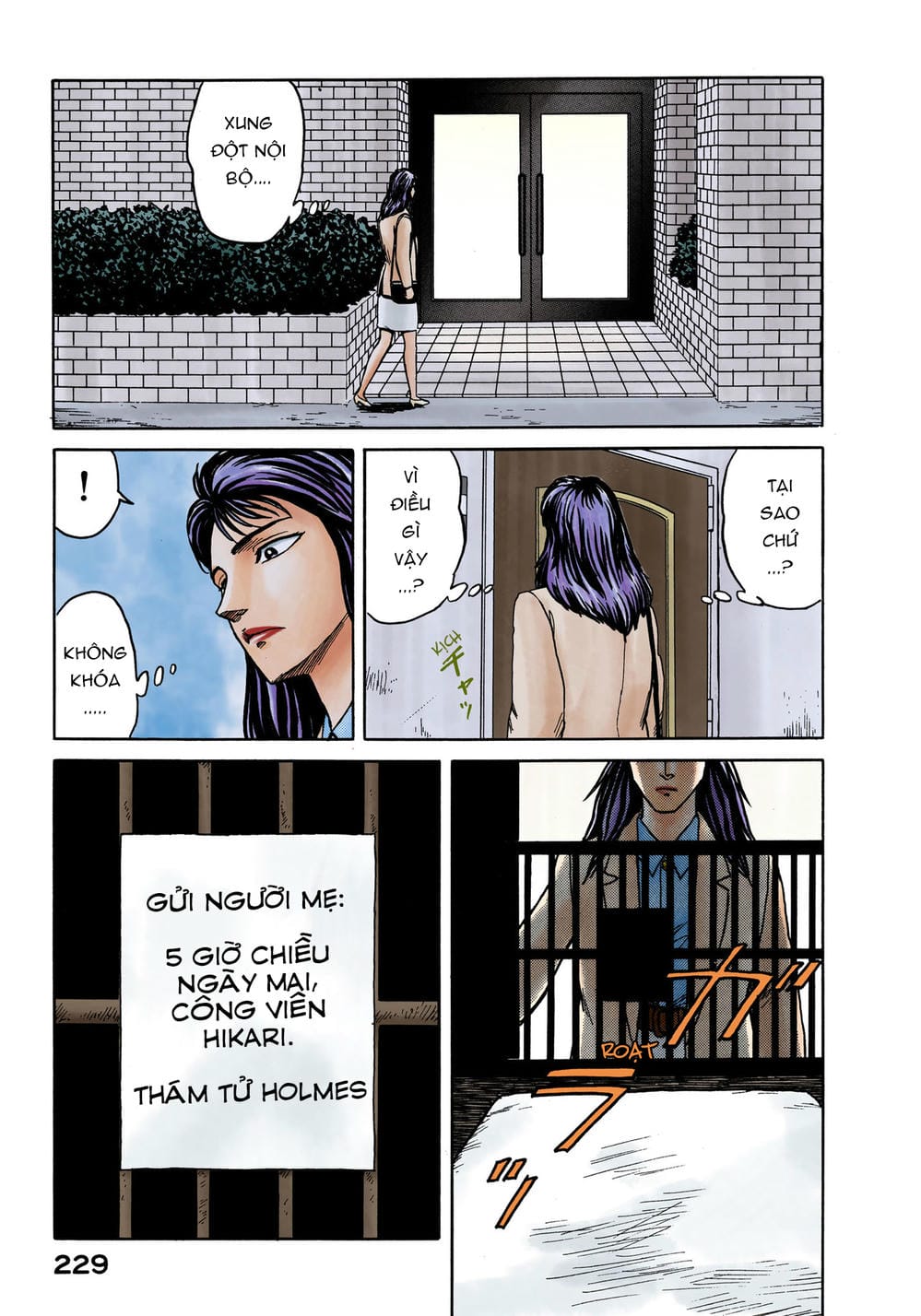 Truyện Tranh Ký Sinh Thú - Paraste trang 7