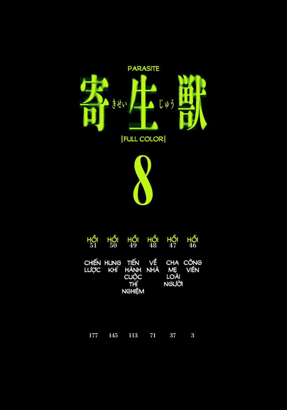 Truyện Tranh Ký Sinh Thú - Paraste trang 7