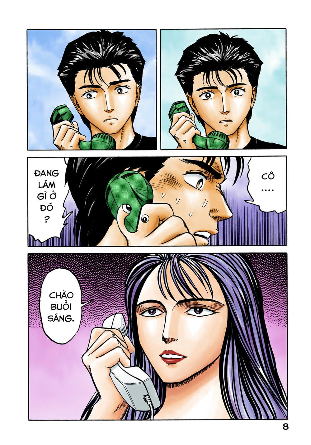 Truyện Tranh Ký Sinh Thú - Paraste trang 7