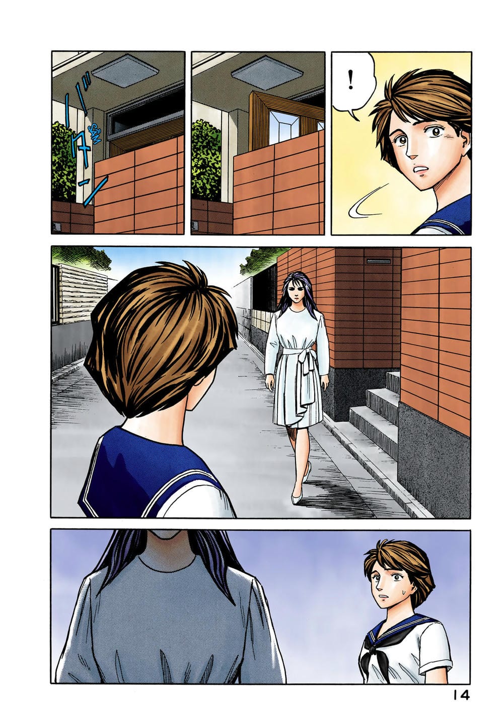 Truyện Tranh Ký Sinh Thú - Paraste trang 7