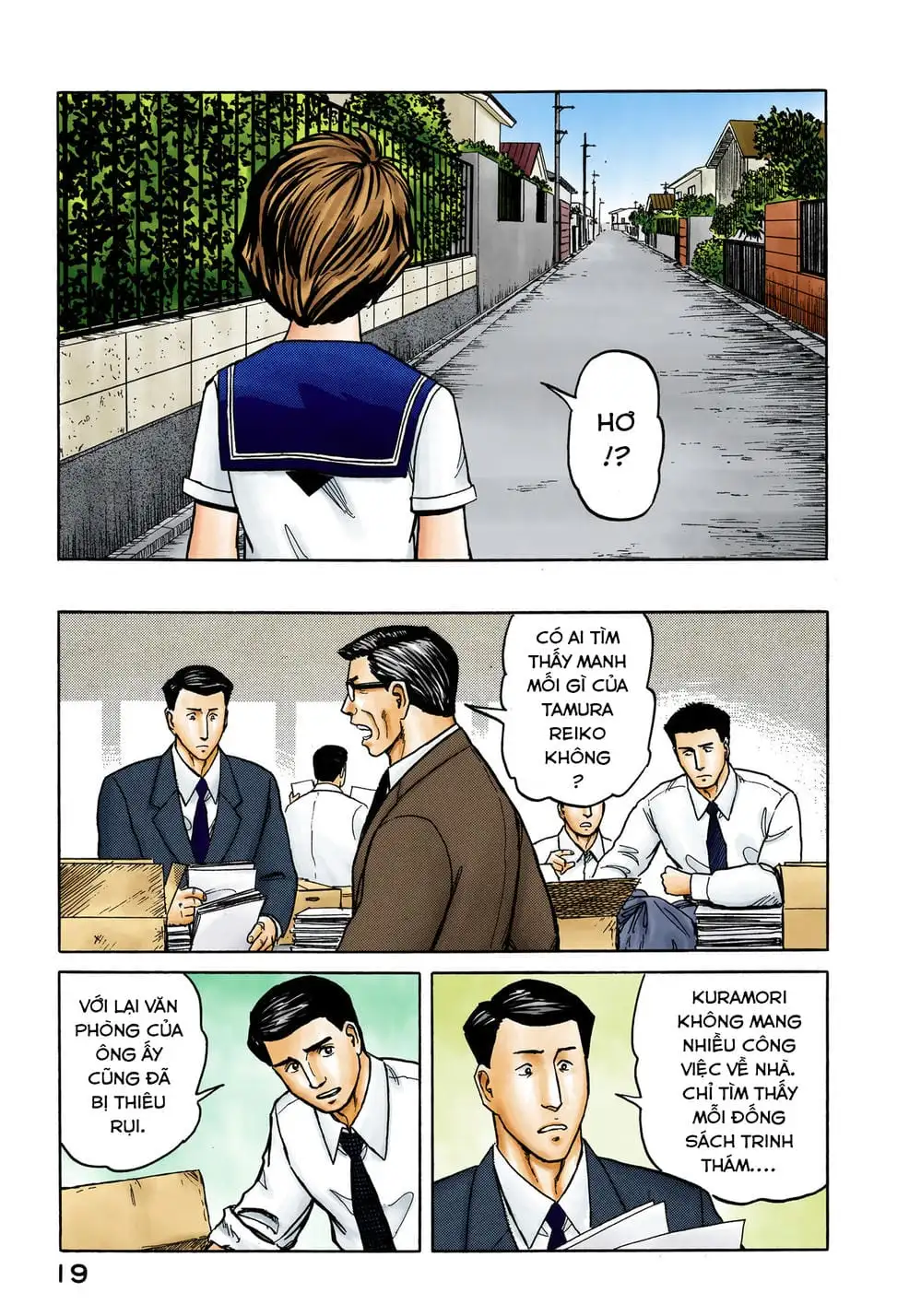 Truyện Tranh Ký Sinh Thú - Paraste trang 7