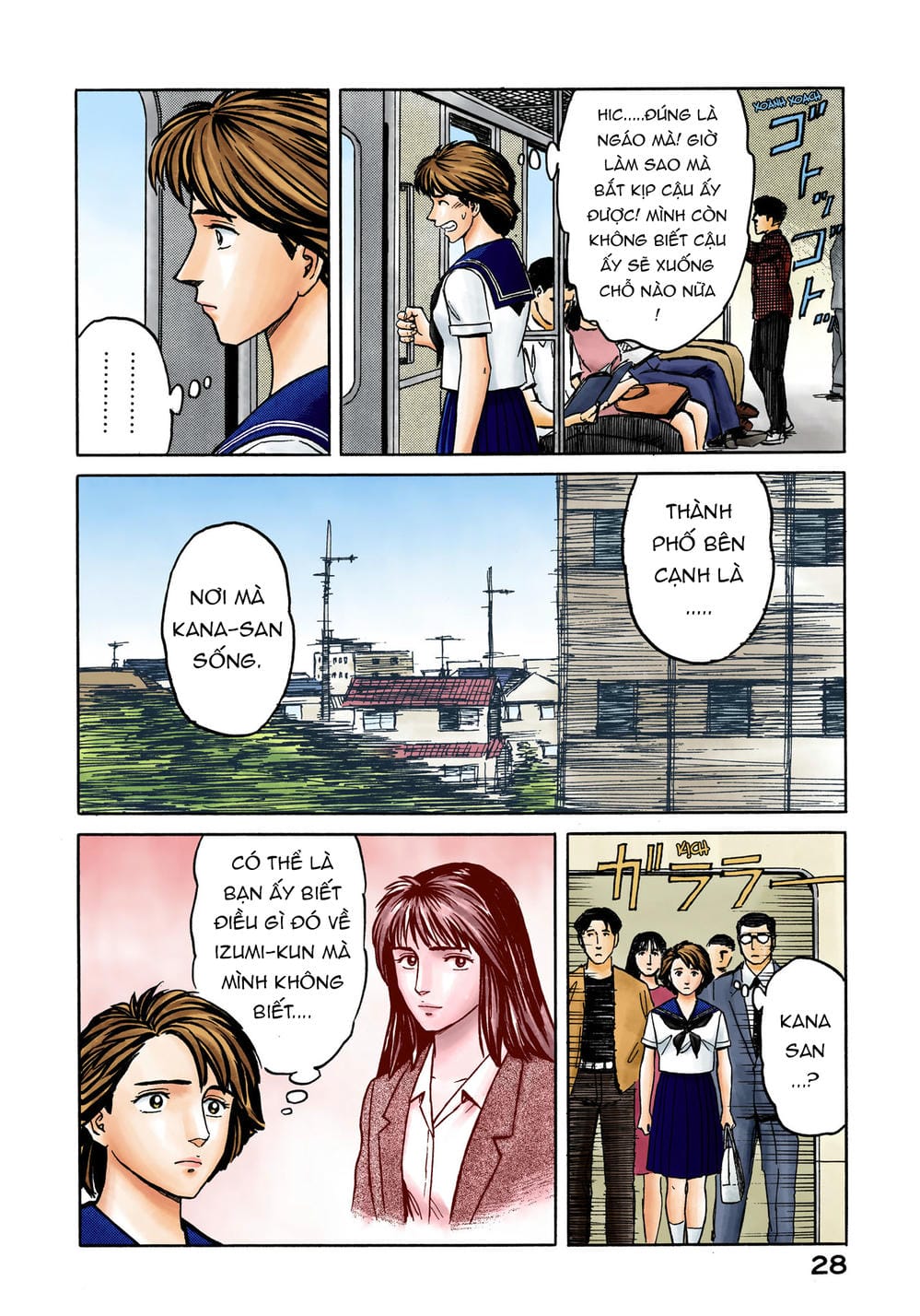 Truyện Tranh Ký Sinh Thú - Paraste trang 7