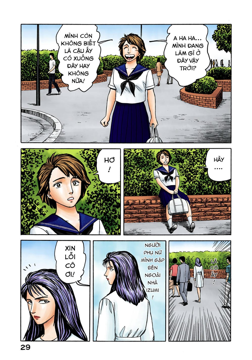 Truyện Tranh Ký Sinh Thú - Paraste trang 7