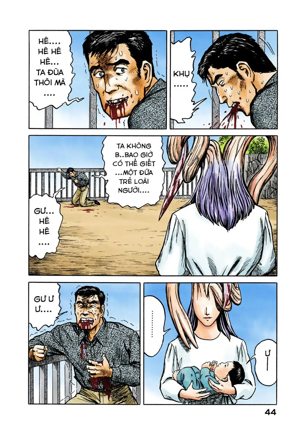 Truyện Tranh Ký Sinh Thú - Paraste trang 7