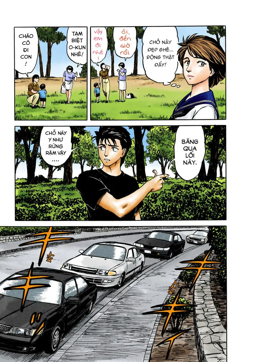 Truyện Tranh Ký Sinh Thú - Paraste trang 7