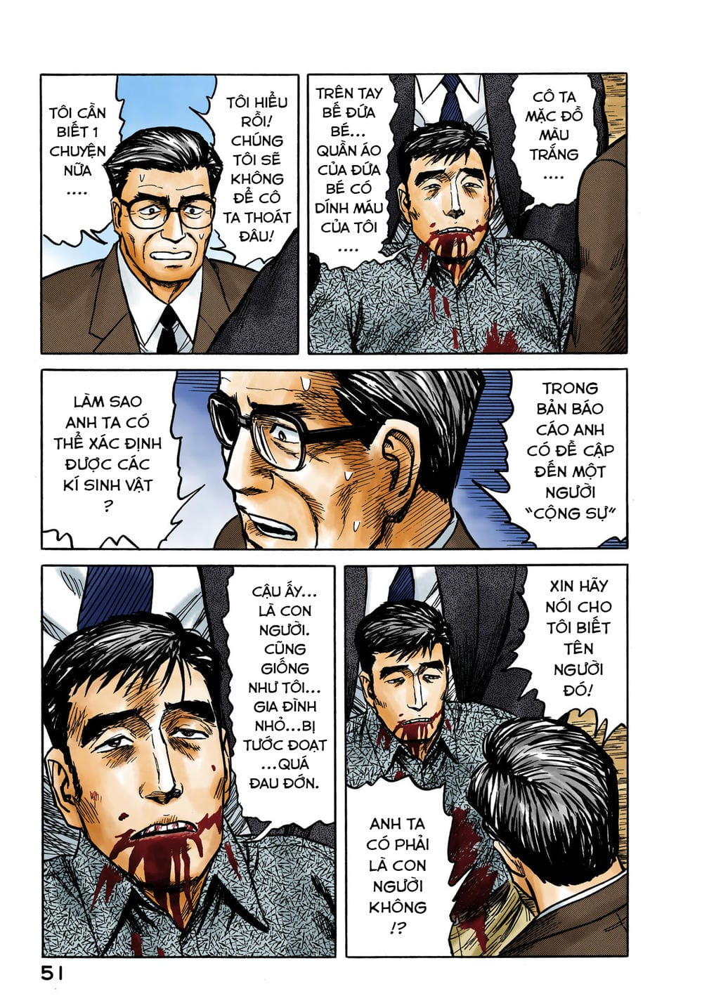 Truyện Tranh Ký Sinh Thú - Paraste trang 7