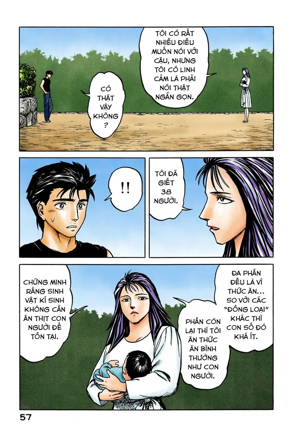Truyện Tranh Ký Sinh Thú - Paraste trang 7