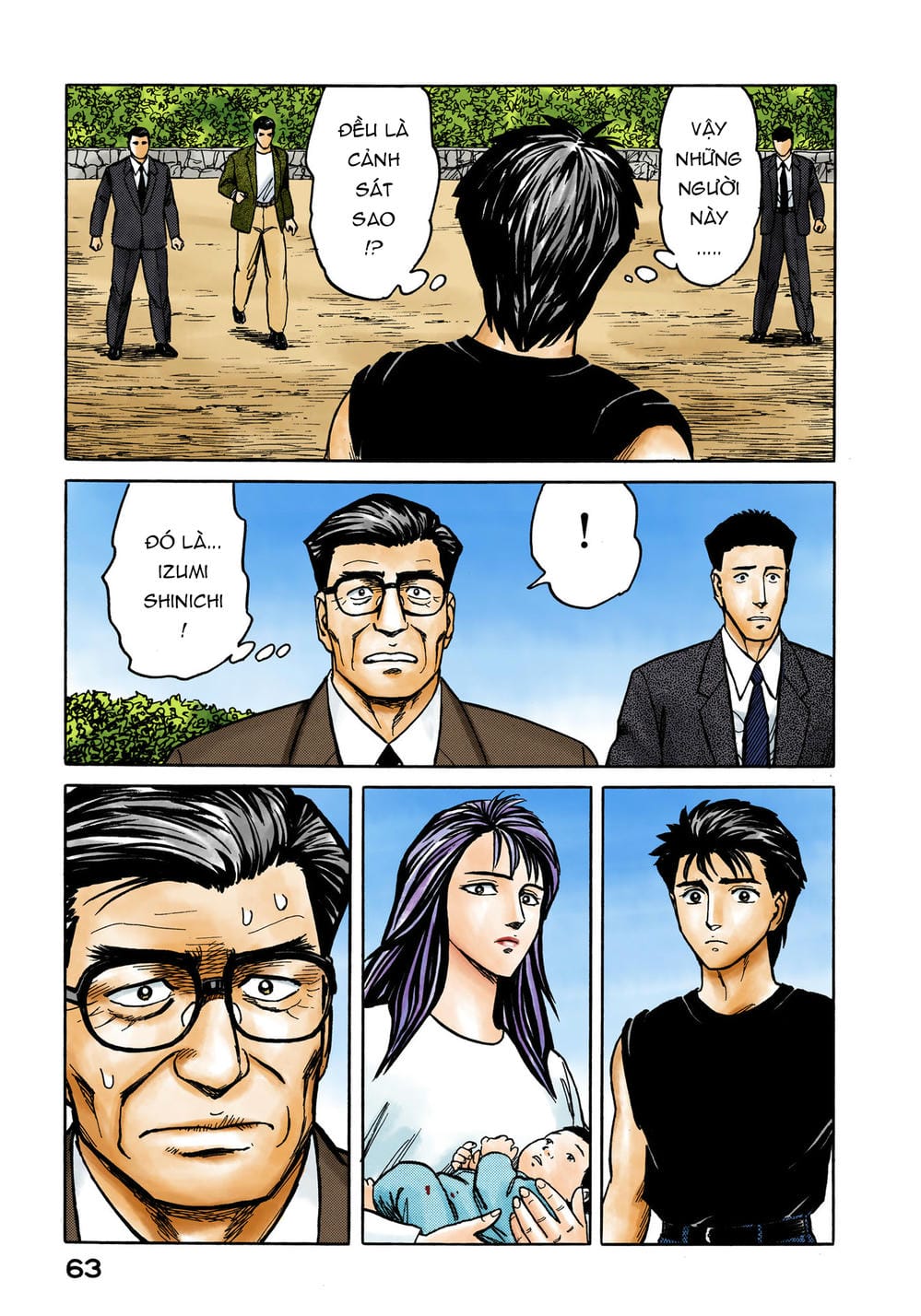 Truyện Tranh Ký Sinh Thú - Paraste trang 7