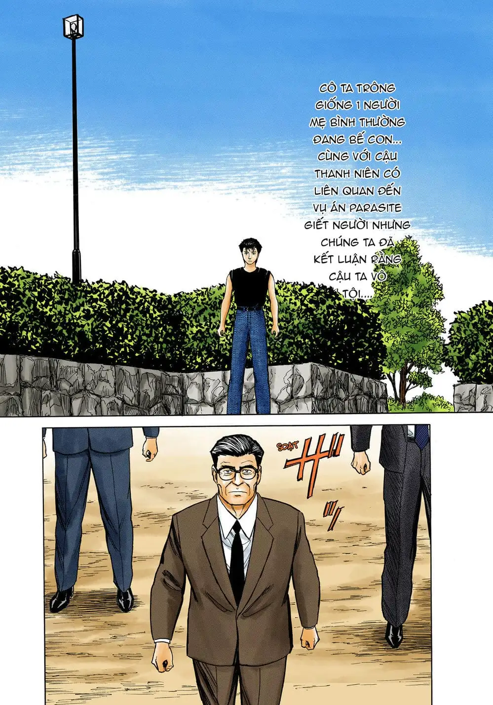 Truyện Tranh Ký Sinh Thú - Paraste trang 7