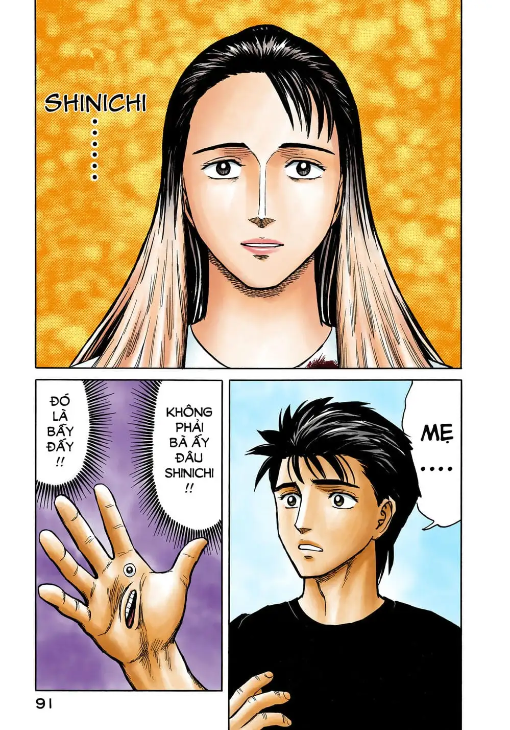 Truyện Tranh Ký Sinh Thú - Paraste trang 7