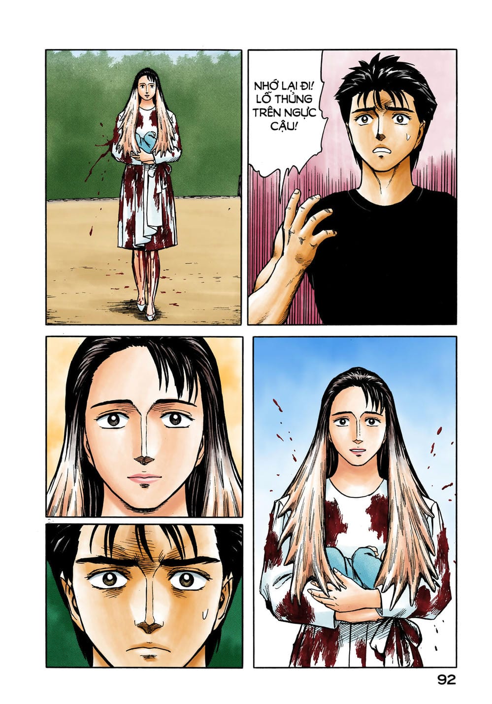 Truyện Tranh Ký Sinh Thú - Paraste trang 7