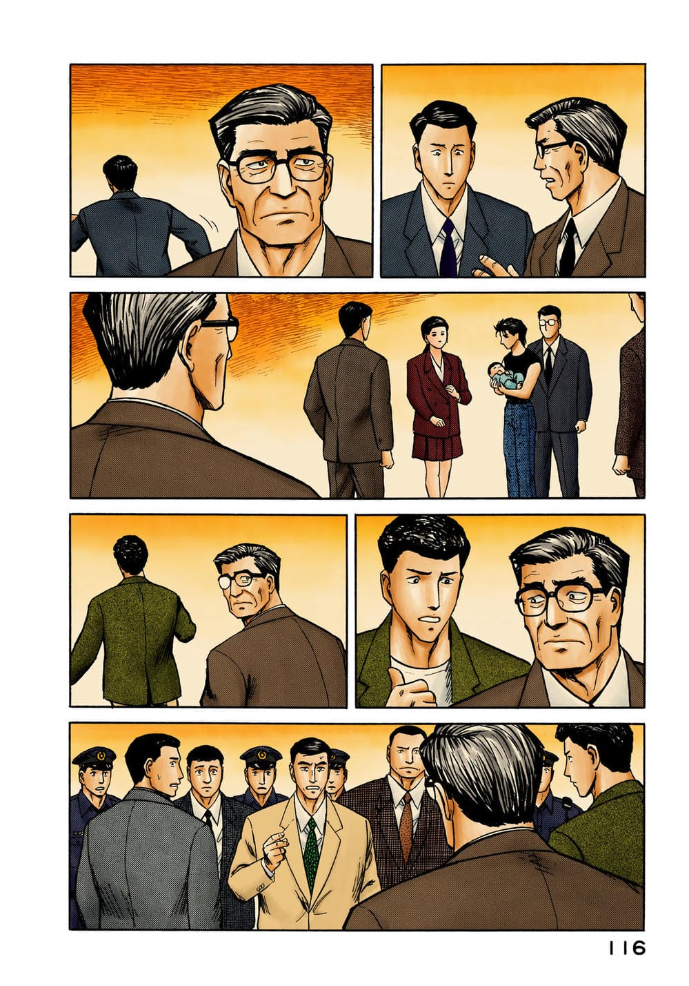 Truyện Tranh Ký Sinh Thú - Paraste trang 7