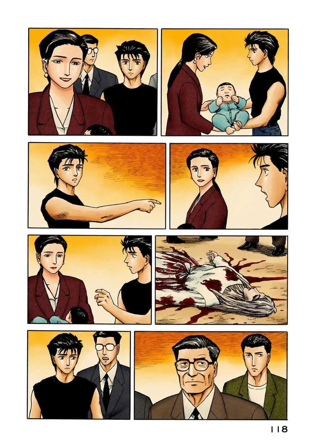 Truyện Tranh Ký Sinh Thú - Paraste trang 7