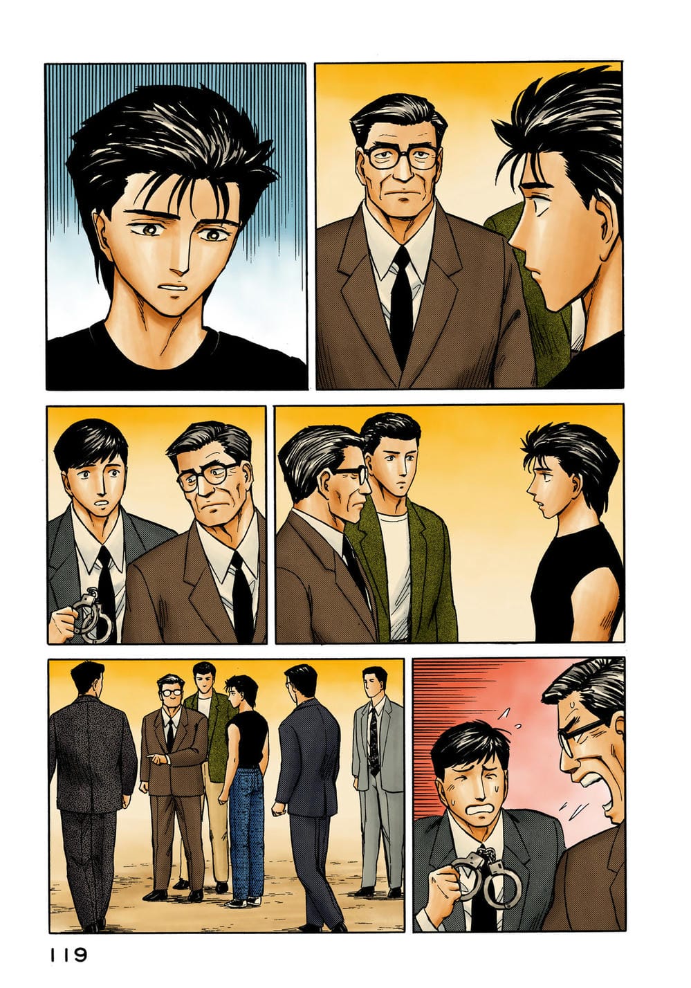 Truyện Tranh Ký Sinh Thú - Paraste trang 7